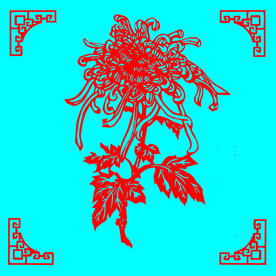 菊花剪纸