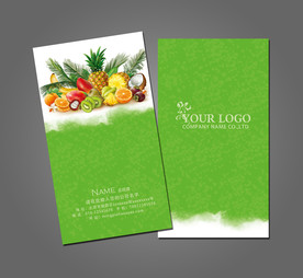 水果名片