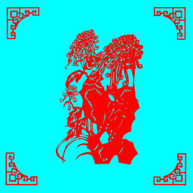 菊花剪纸