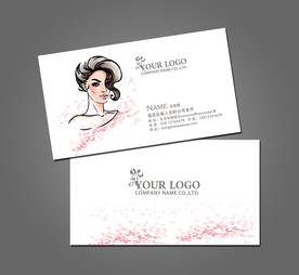 美容名片