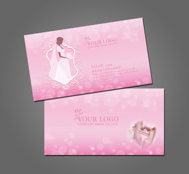 婚纱摄影名片