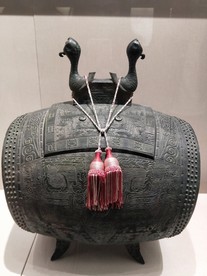 鼓