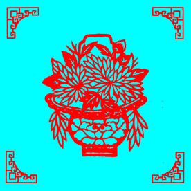 花篮剪纸