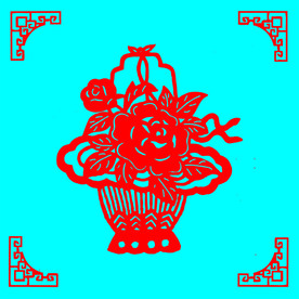 花篮剪纸