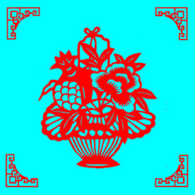 花篮剪纸