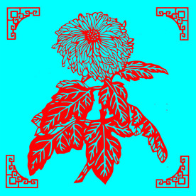 菊花剪纸