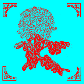 菊花剪纸