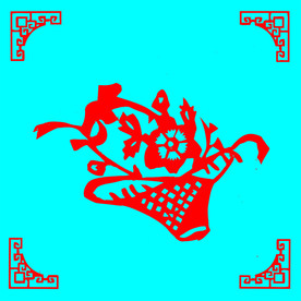 花篮剪纸