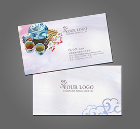 茶叶名片