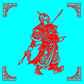 武将剪纸