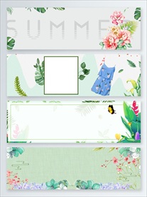 夏季banner