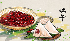 红豆馅端午节粽子