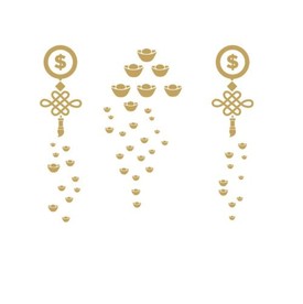 元宝雨矢量图