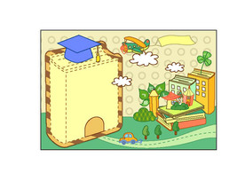 可爱  相册  相框  小清新