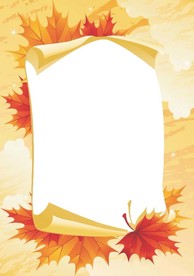 相册  相框  相片  图片