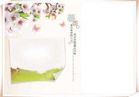 可爱  相册  相框  小清新
