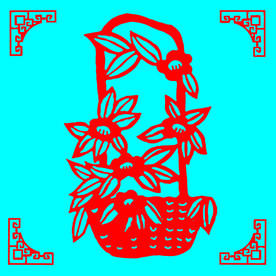 花篮剪纸