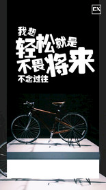 红点设计