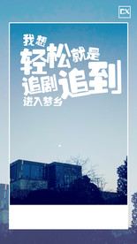 傍晚