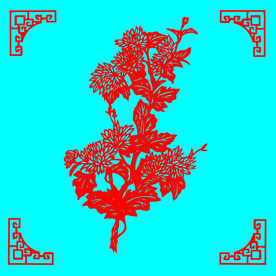 菊花剪纸