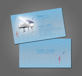 钢琴名片