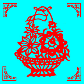 花篮剪纸