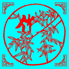 竹子剪纸