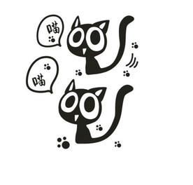 卡通猫咪素材