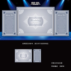 HS-003 灰色简约