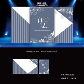 HS-004 灰色简约