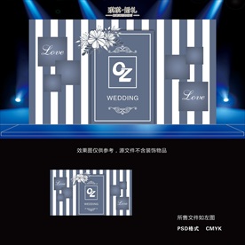 HS-005 灰色简约