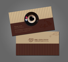 咖啡名片
