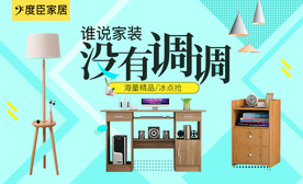 推广图
