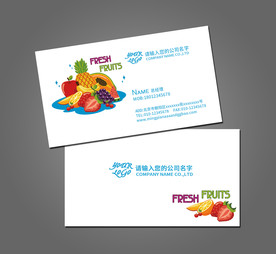 水果名片
