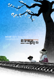 房地产海报