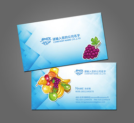 水果名片