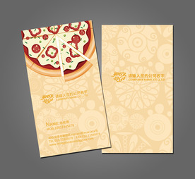 披萨名片