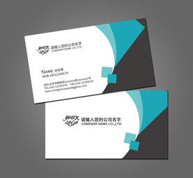 商务名片