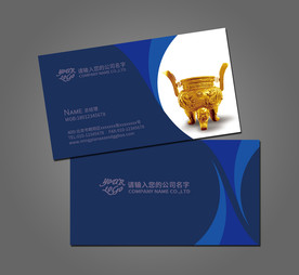 商务名片