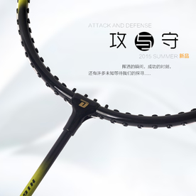 公益海报设计