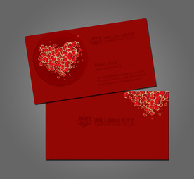 婚庆名片