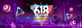 618 大促 618海报 年中