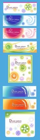 花卉底纹