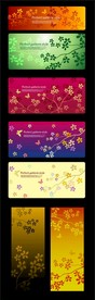 手绘花卉底纹