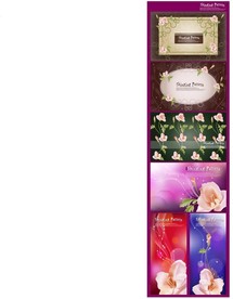 手绘花卉底纹
