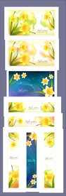 手绘花卉底纹