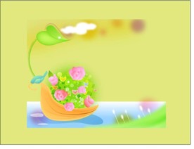手绘花卉底纹