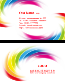 高档名片