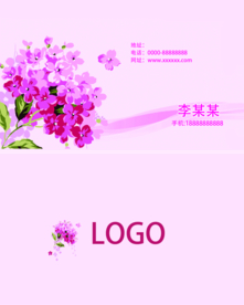 高档名片