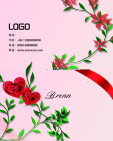 高档名片